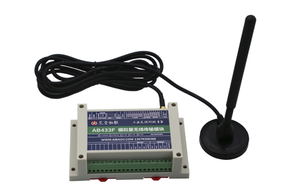 模拟量信号无线传输|无线点对点|无线4-20mA
