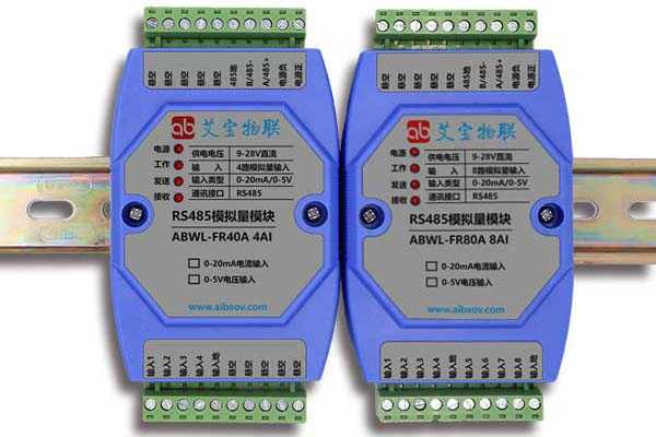 RS485模拟量输出四路模块