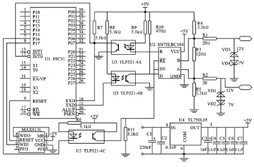 RS485通信接口原理图