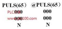 <b>
					欧姆龙CPM1A系列PLC设置脉冲指令PULS</b>
