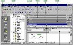 
		STEP7-Mirco/WIN窗口组件使用介绍