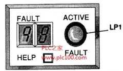 
					一种自诊断或保持源错误码的方法PLC编程