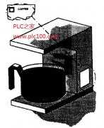 
					三菱PLC实现自动咖啡机控制的设计实例